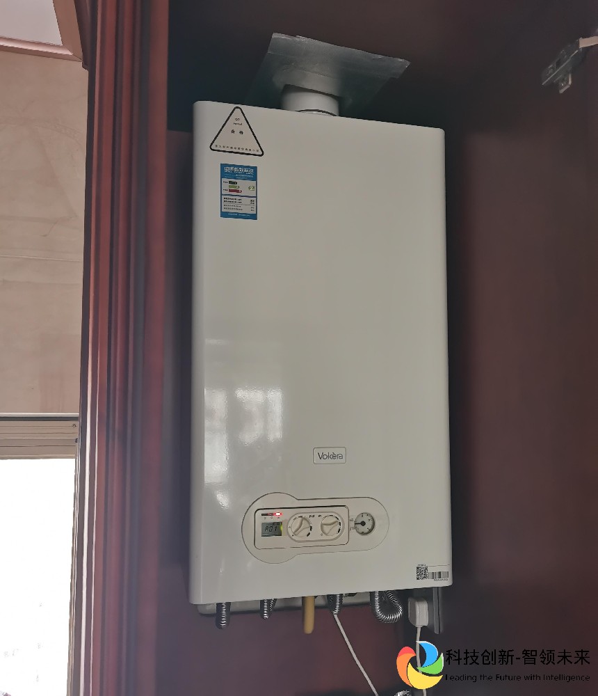 vokera 沃克拉壁挂炉维修