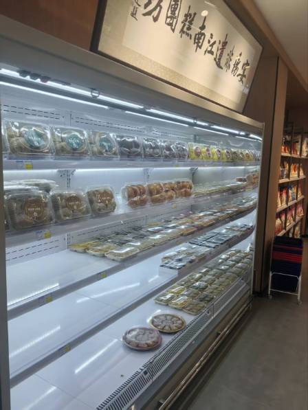 沙洲宾馆商用冰柜维修