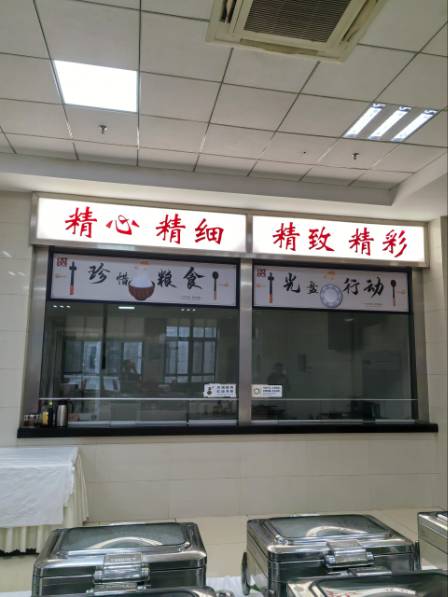 修复后效果
