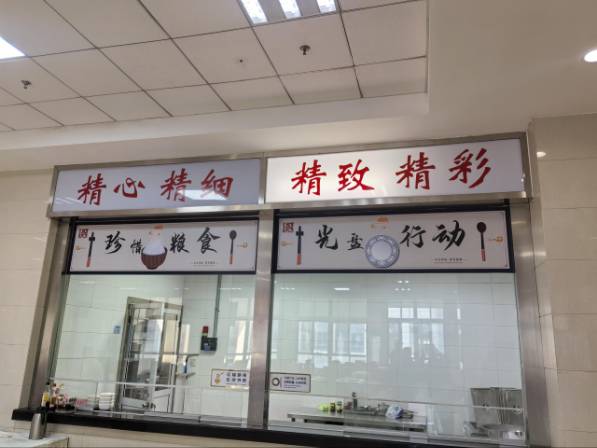张家港海事局电器维修