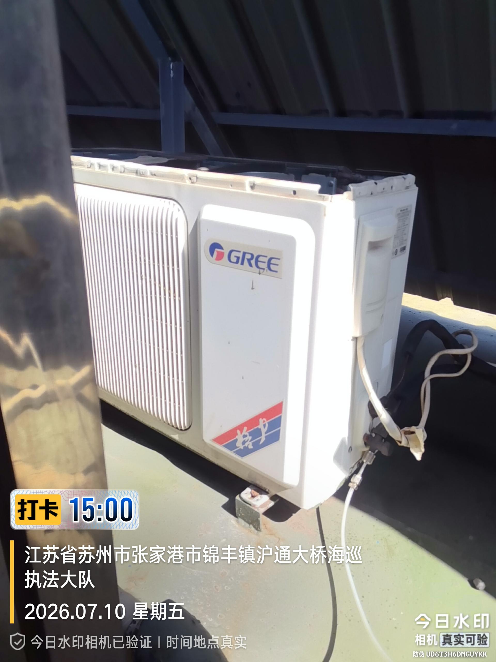 检查外机故障